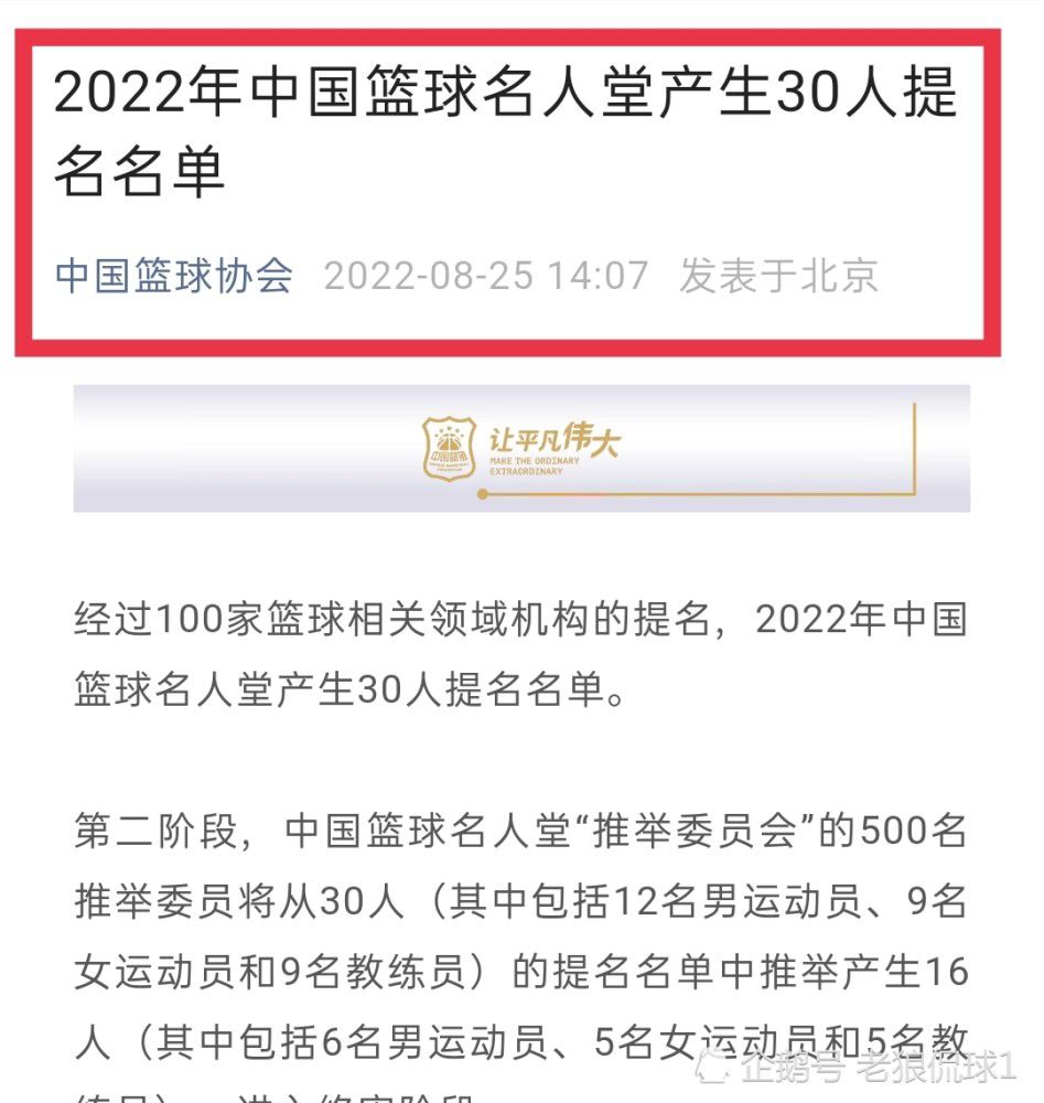 ALPD®激光高亮版电影相信观众已经不再陌生,其ALPD®激光放映解决方案由科创板上市公司光峰科技(688007.SH)提供